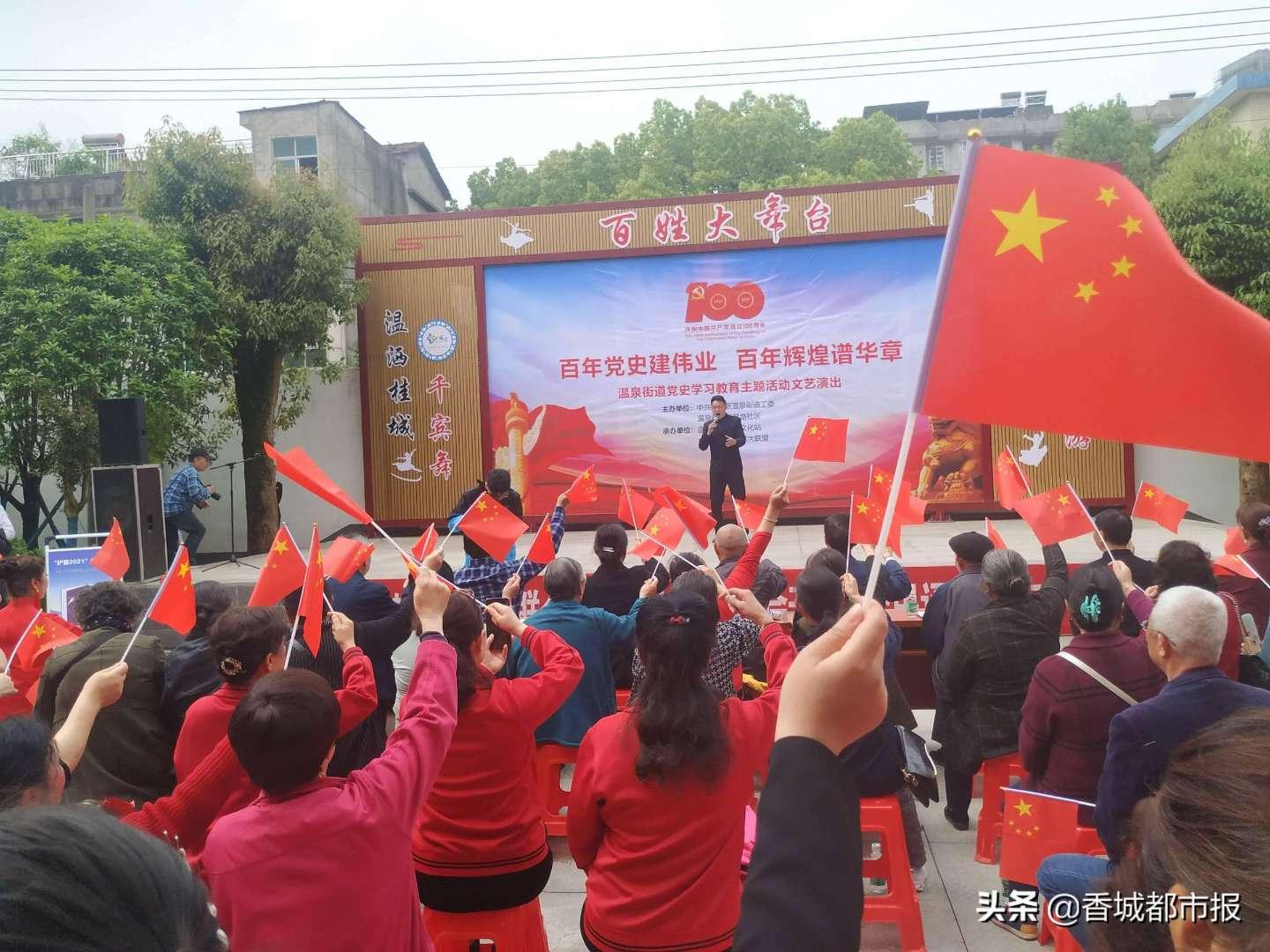 关爱生命 共筑健康长城
