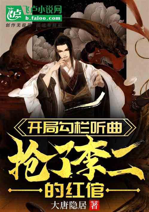 凉拌小黄瓜怎么做？游戏画面