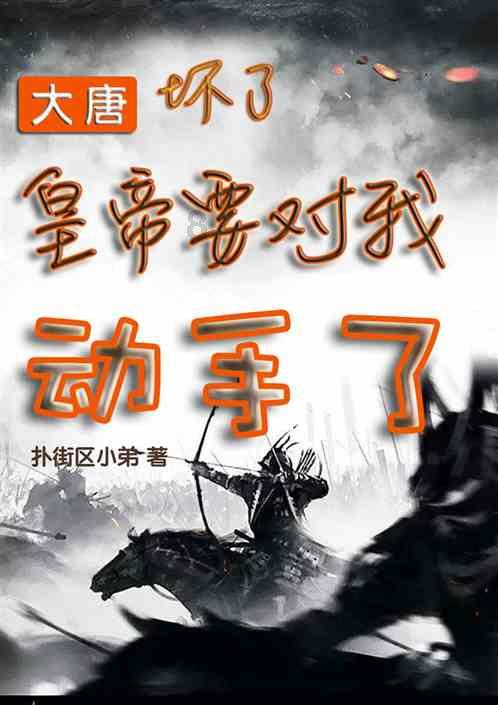贵州小伙卖排骨,只用400斤以上大母猪,熟练工人一天干20斤,牛