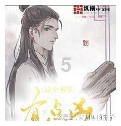被戴绿帽、丈夫养私生子、妹妹花钱买命,英国女王的一生多不易?