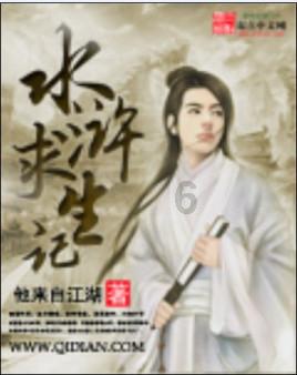 狂暴重装机甲3
